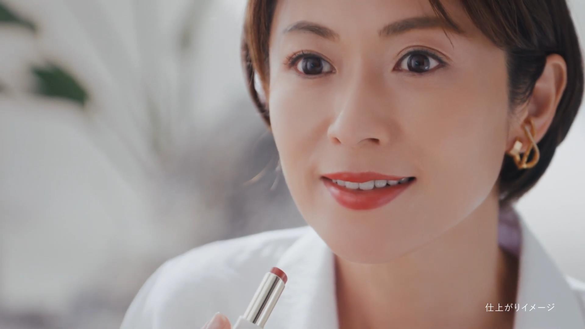 カネボウ化粧品 CM media luxe（メディア リュクス） 「22秋ティントルージュ」篇