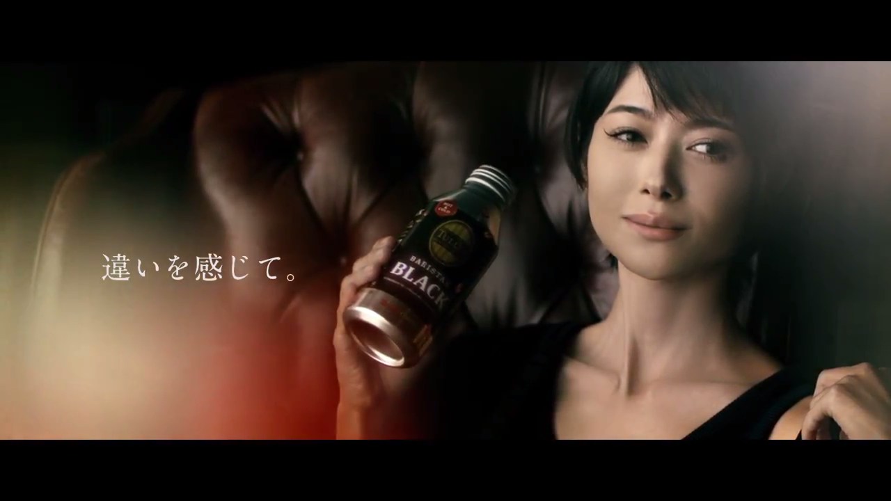 伊藤園 CM 「BARISTA’S BLACK & Light Style」篇