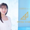 CM画像：「一生の手間より一度のウィルビー」篇