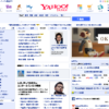 CM画像：「宣言」篇 「ファッション」篇「レシピ」篇