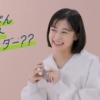 CM画像：プリマヴィスタ WEB CM