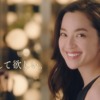 CM画像：Lightee(ライティー) 「ルーペの女」篇