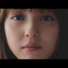 CM画像：「みつめる」篇「Ready Action!」篇