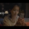 CM画像：「BUYMAにあるじゃん・夏」篇