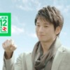 CM画像：こくみん共済 「U-12サッカーリーグ」篇