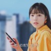 CM画像：「ポケットカードに乗って」篇