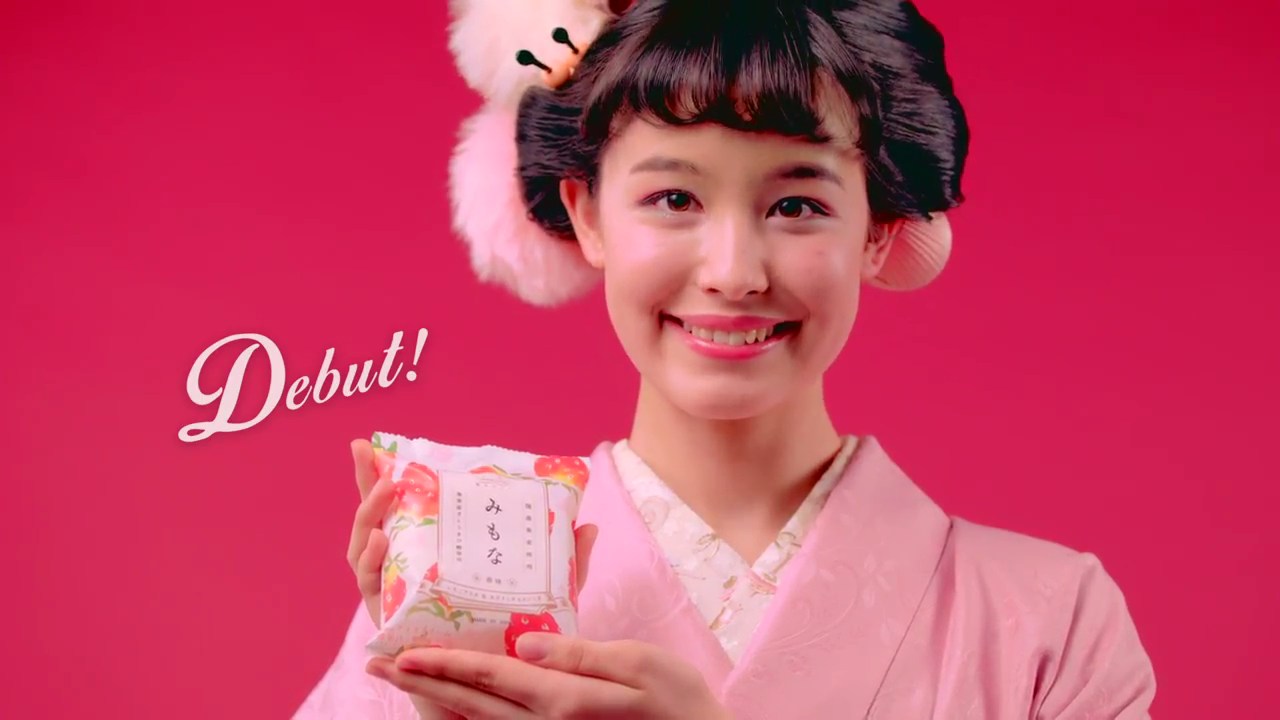 第一食品 CM ダイイチ みもな「はじめまして。国産果実のプレミアムもなか」篇