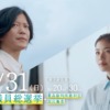 CM画像：第49回衆議院議員総選挙 衆院選2021 「だから、私は投票する。」篇