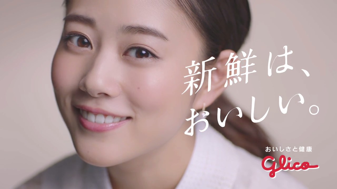 江崎グリコ CM 「新鮮アイス」篇・「新鮮で選ぼう 酪農家」篇