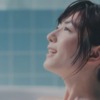 CM画像：温泡 「本物の素材感」篇