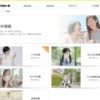 CM画像：「1つ2役」篇 「みんなの歌」篇