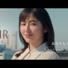 CM画像：「デザインタイム」篇