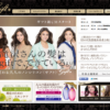 CM画像：「滝沢さんのON」篇 「滝沢さんのOFF」篇