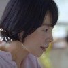 CM画像：「青葉家のテーブル」x「LIFULL STORIES」コラボCM
