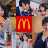 CM画像：「再会」篇