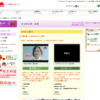 CM画像：「おはよう朝モス」篇