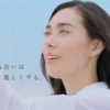CM画像：スクワラン 「出会い」篇「想い」篇