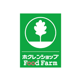 ホクレン