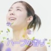 Thumbnail of post image 066