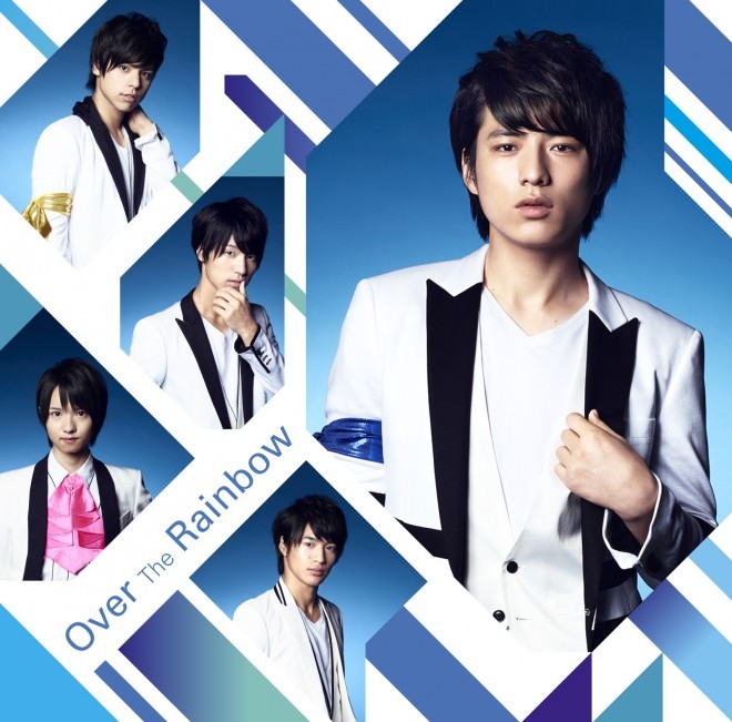 MAG!C☆PRINCE