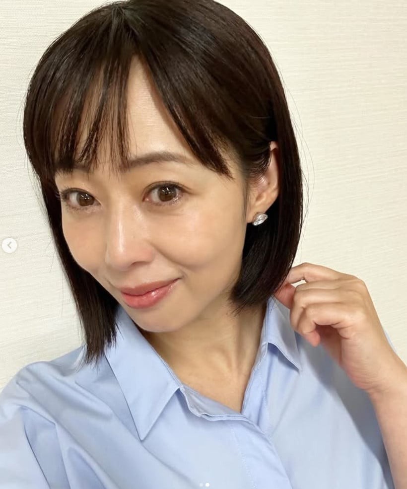 和香
