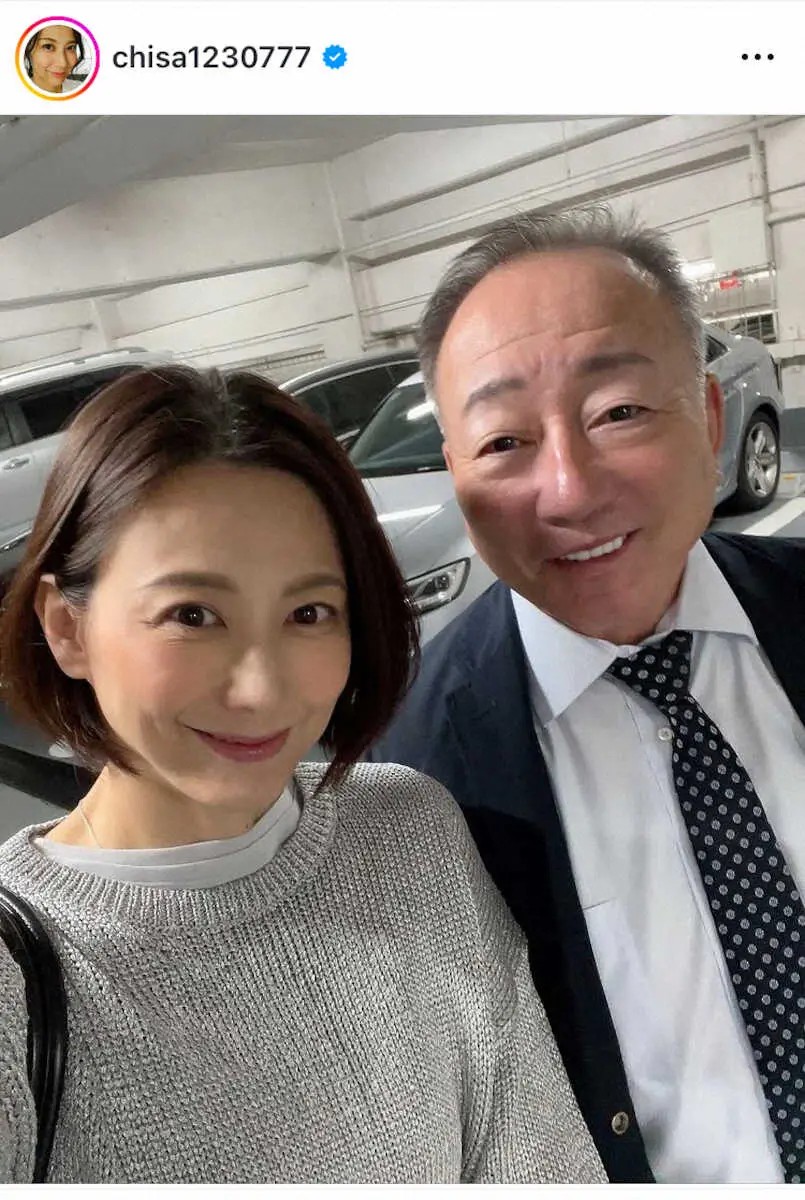 宮内千早