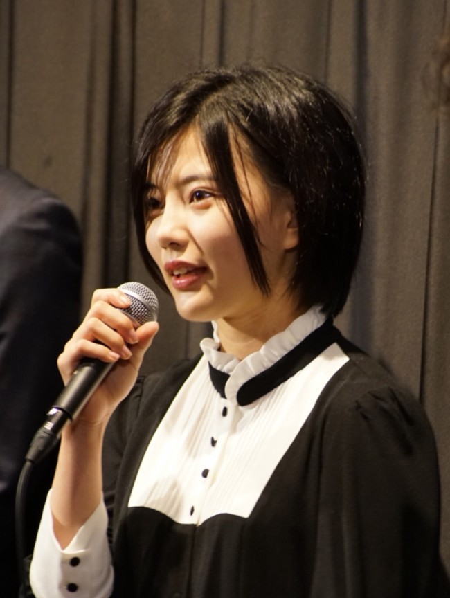 山本亜依