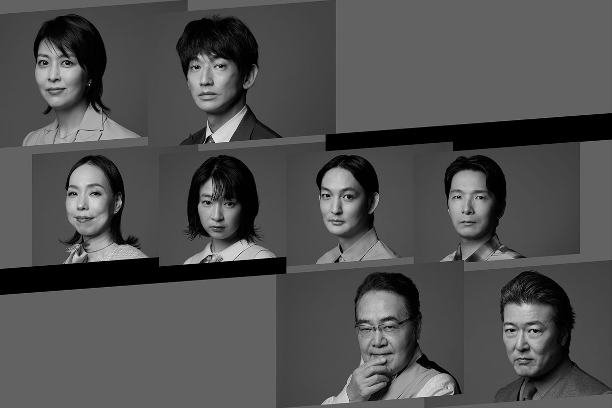 山林真紀