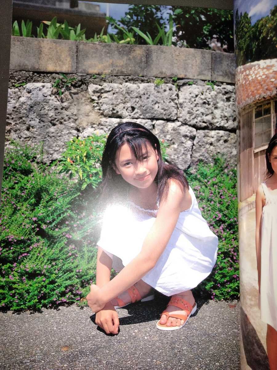 岡あゆみ