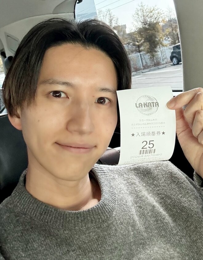田口淳之介