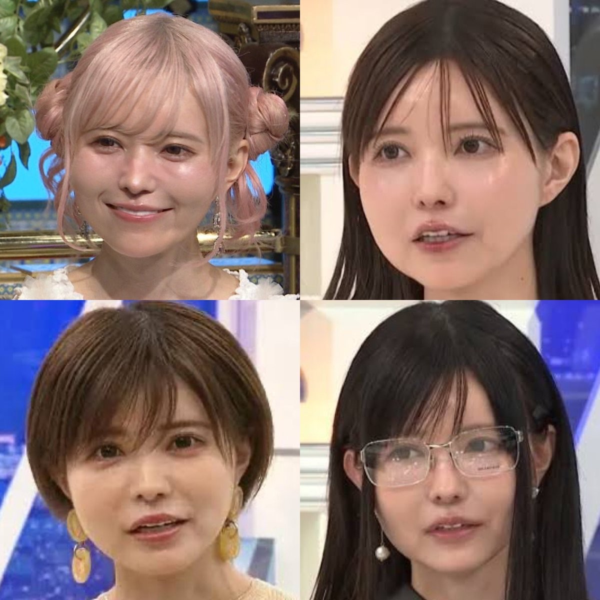 益若つばさ