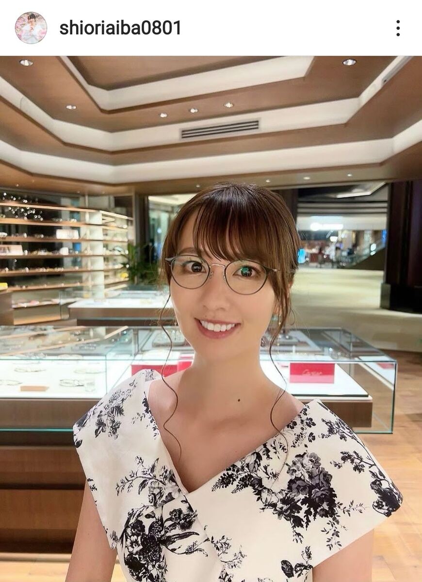 相場詩織