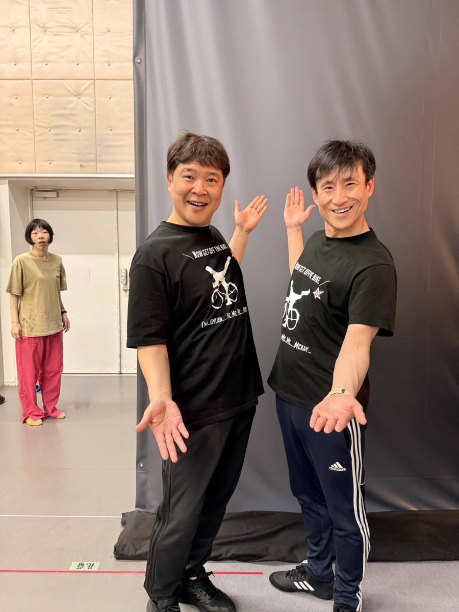 竹井亮介