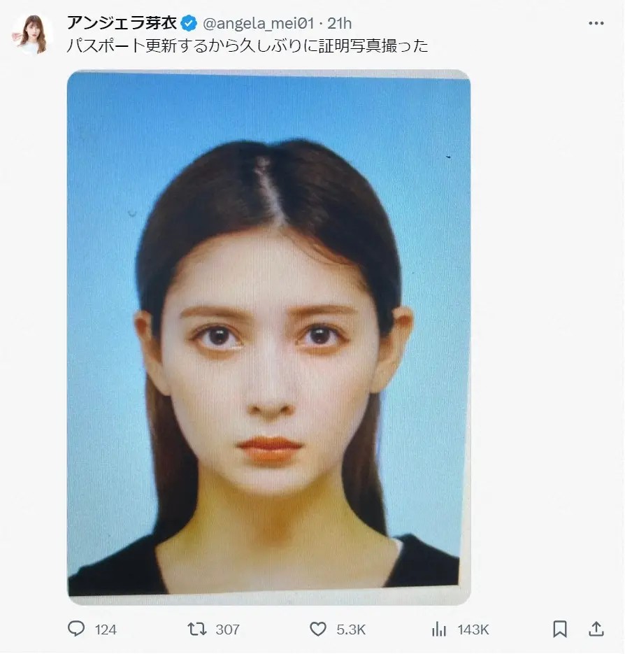 アンジェラ芽衣