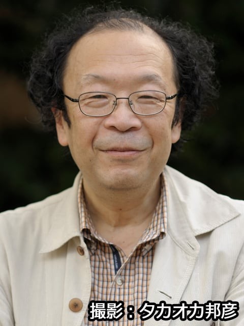 金田一秀穂