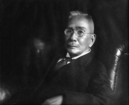 雷太