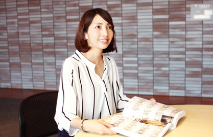 古川愛子