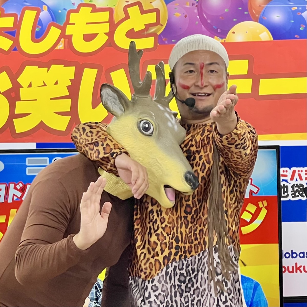 バンビーノ
