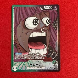 マルコ・P