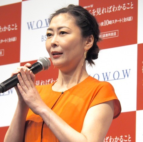 中山美穂