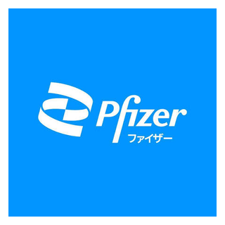 ファイザー製薬