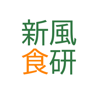日本食研