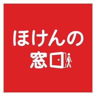 ほけんの窓口
