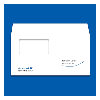 旭化成不動産レジデンス