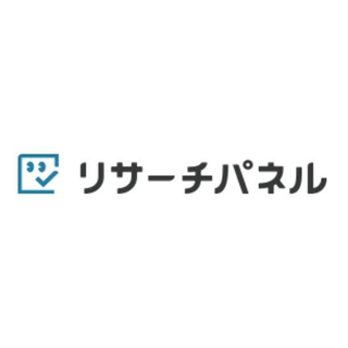 リサーチパネル