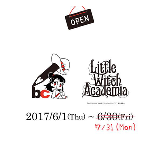 リトルウィッチ