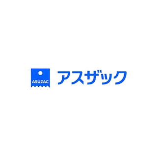 アスザックグループ
