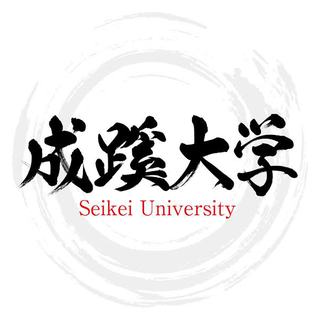 大阪成蹊大学