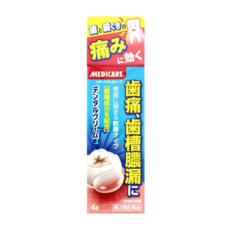 森下仁丹