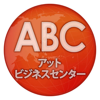 ハッチ・ワーク